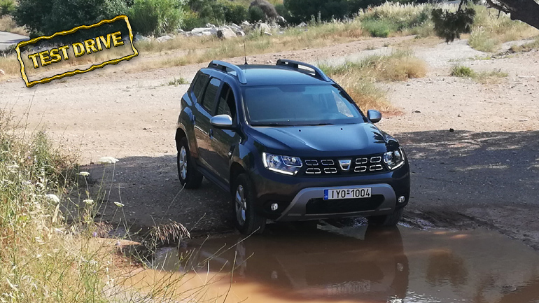 Ο 1.300άρης turbo βενζίνης απογειώνει το Dacia Duster